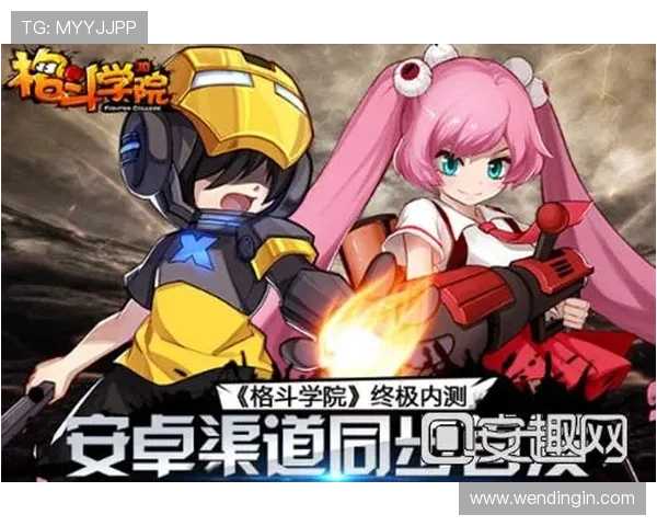 问鼎在线官网首页玩家交流平台汇总提供最新玩家心得、攻略分享与互动交流渠道