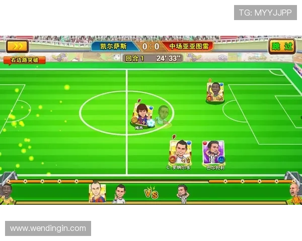 问鼎娱乐备用网址的客服支持服务,快速解决玩家在游戏中遇到的问题