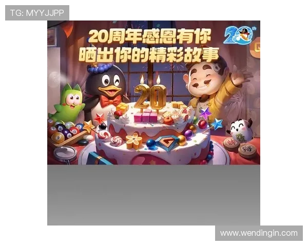 问鼎娱乐旗舰厅下载官网官方最新版,海量游戏资源一键畅玩无忧