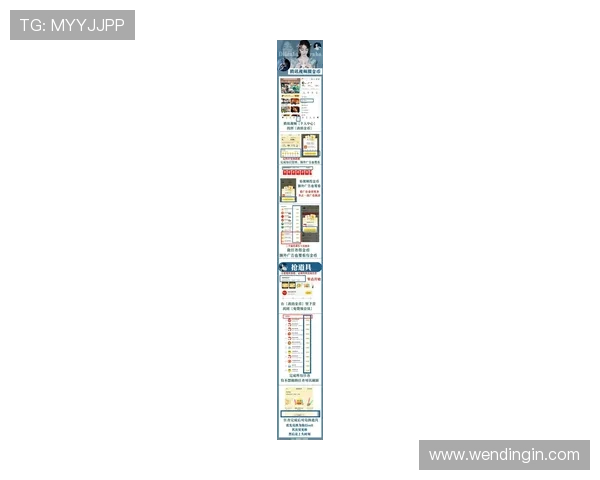 问鼎娱乐现金开户开启全新娱乐体验,轻松实现资金快速到账