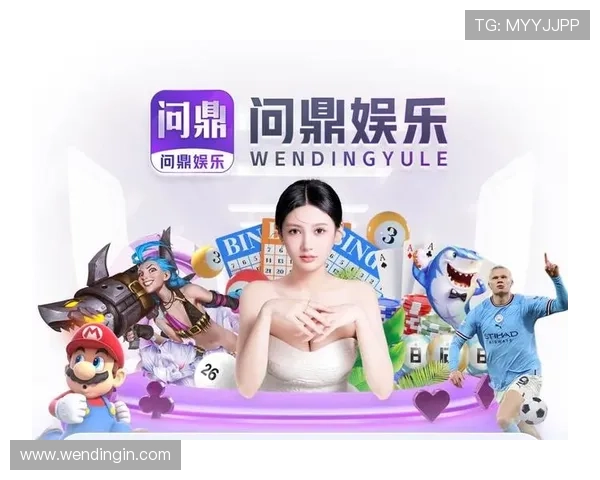 问鼎娱乐真人版会员注册成功后如何激活账号，详细步骤与注意事项解析