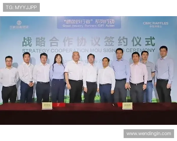 问鼎娱乐集团官网：获取公司投资合作项目的最新公告与合作伙伴信息