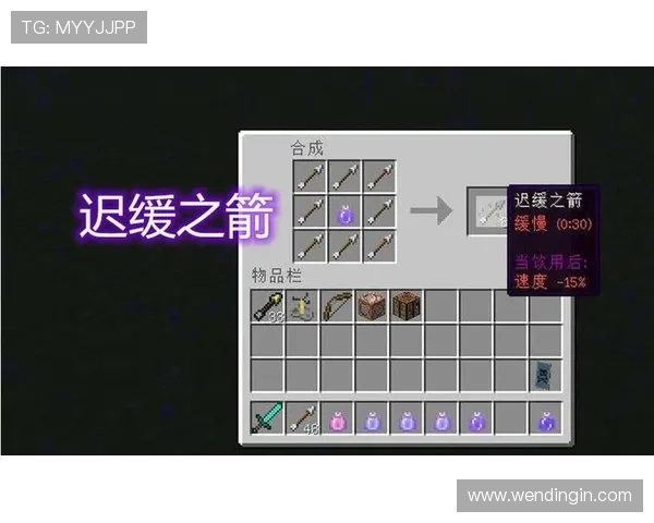 问鼎电子PG平台常见问题解答帮助玩家解决使用过程中遇到的各种疑难问题