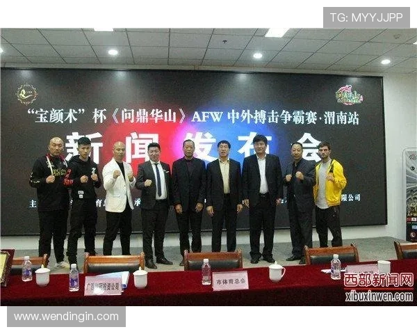 问鼎体育娱乐app解决用户在使用中遇到的常见问题与技术支持指南
