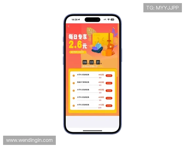 问鼎娱乐app下载安装指南帮助玩家轻松获取最新游戏资源与福利