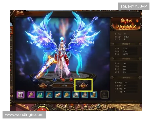 问鼎平台网页版如何快速注册登录提升你的游戏体验